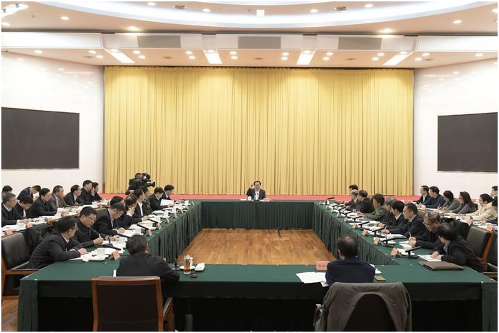 依法治省.jpg
