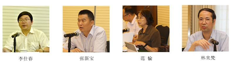 专家2 专家2.jpg