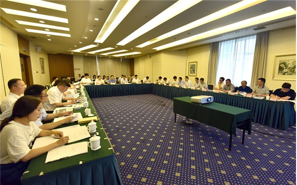 研讨会会场 研讨会会场.jpg