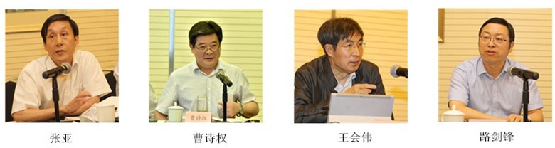 专家1 专家1.jpg